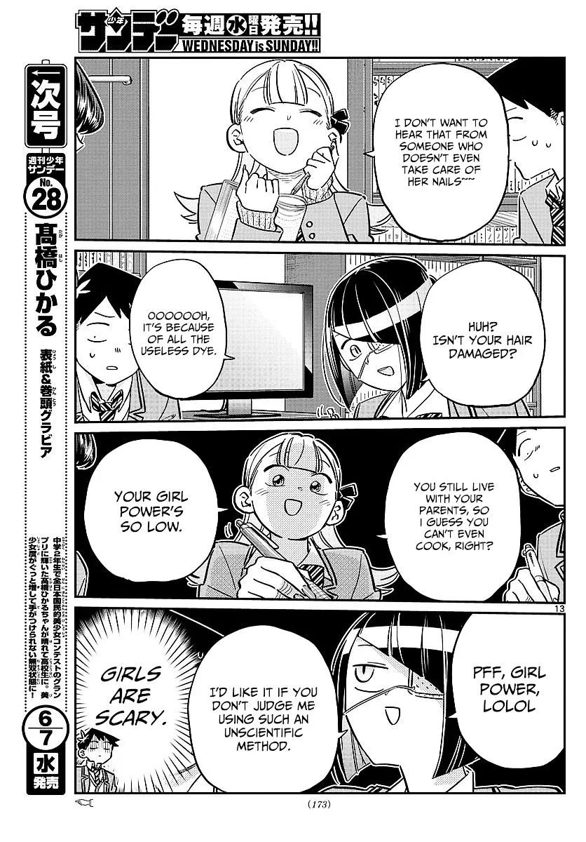 Komi-San Wa Komyushou Desu - Page 6