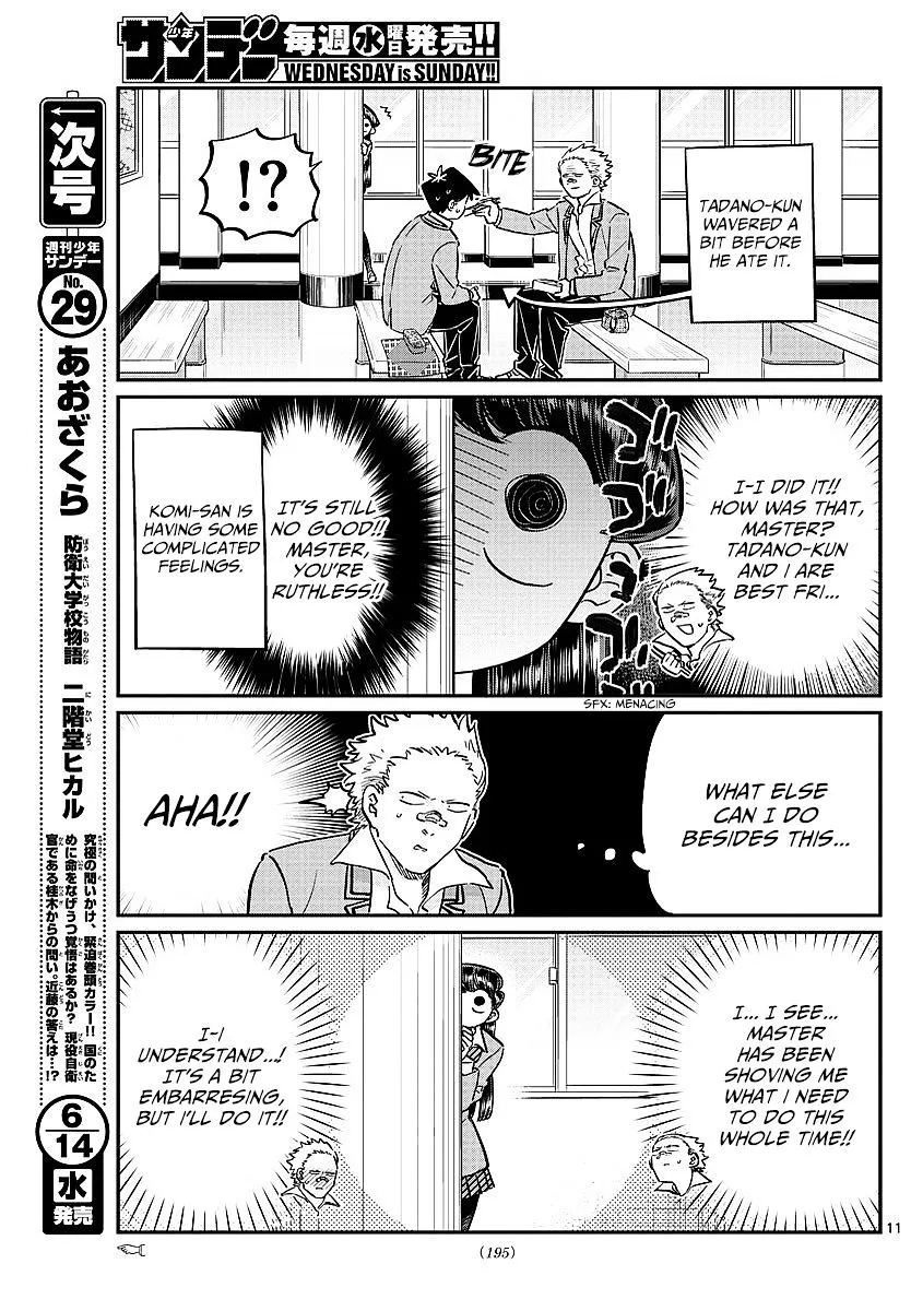 Komi-San Wa Komyushou Desu - Page 10