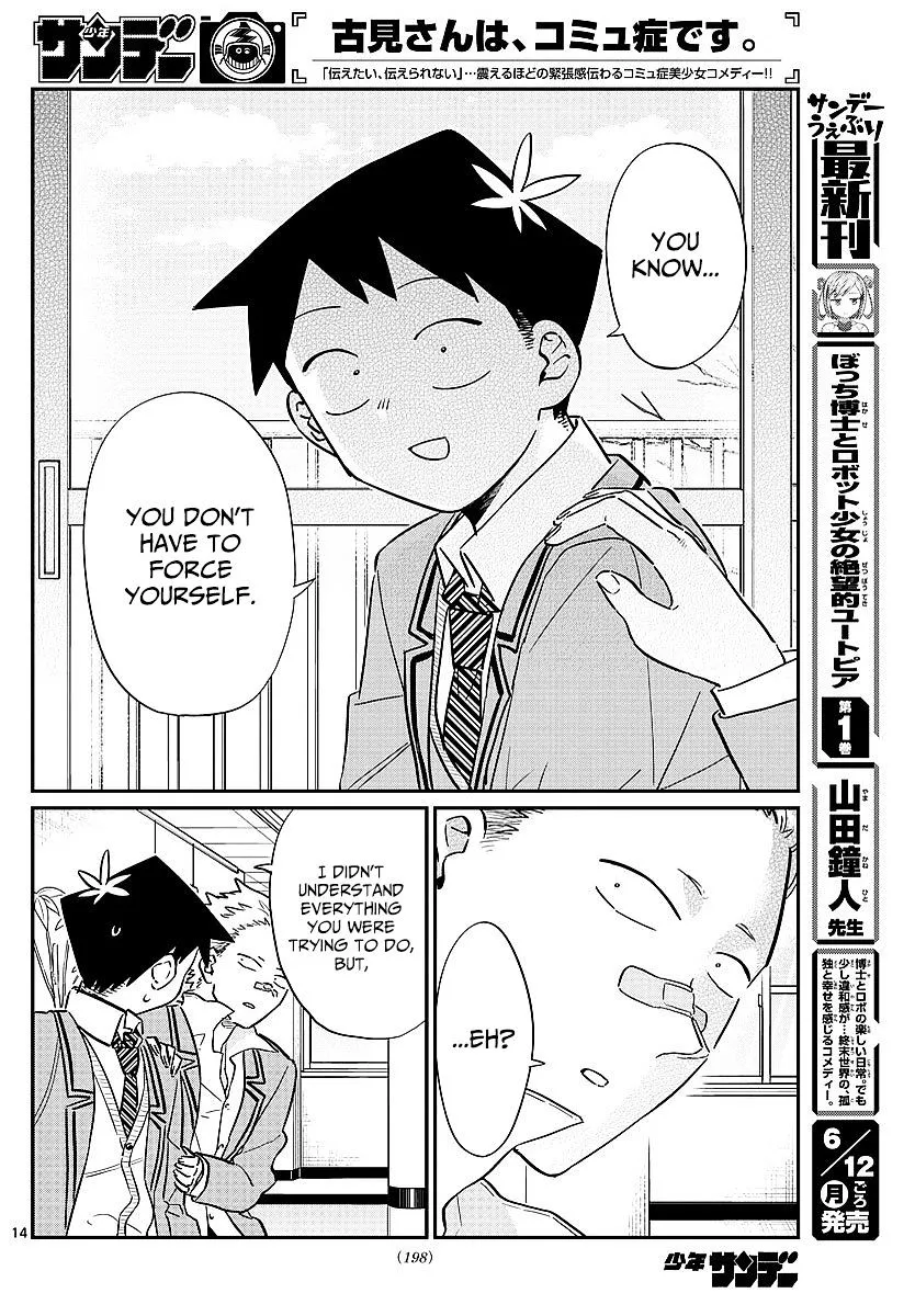 Komi-San Wa Komyushou Desu - Page 13