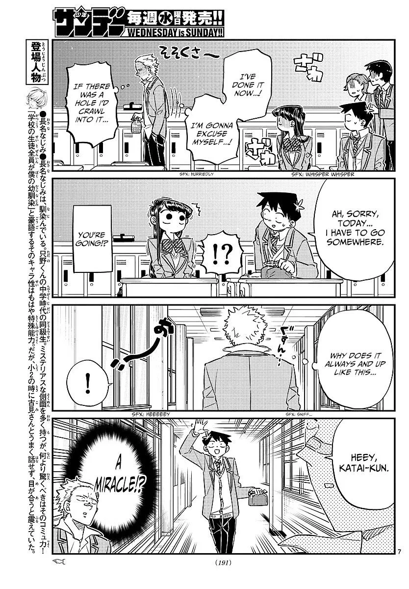 Komi-San Wa Komyushou Desu - Page 6