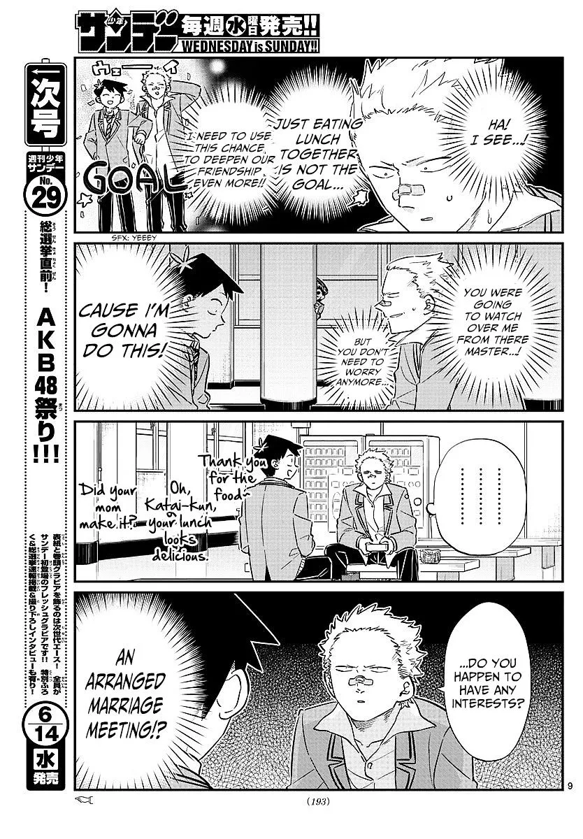 Komi-San Wa Komyushou Desu - Page 8