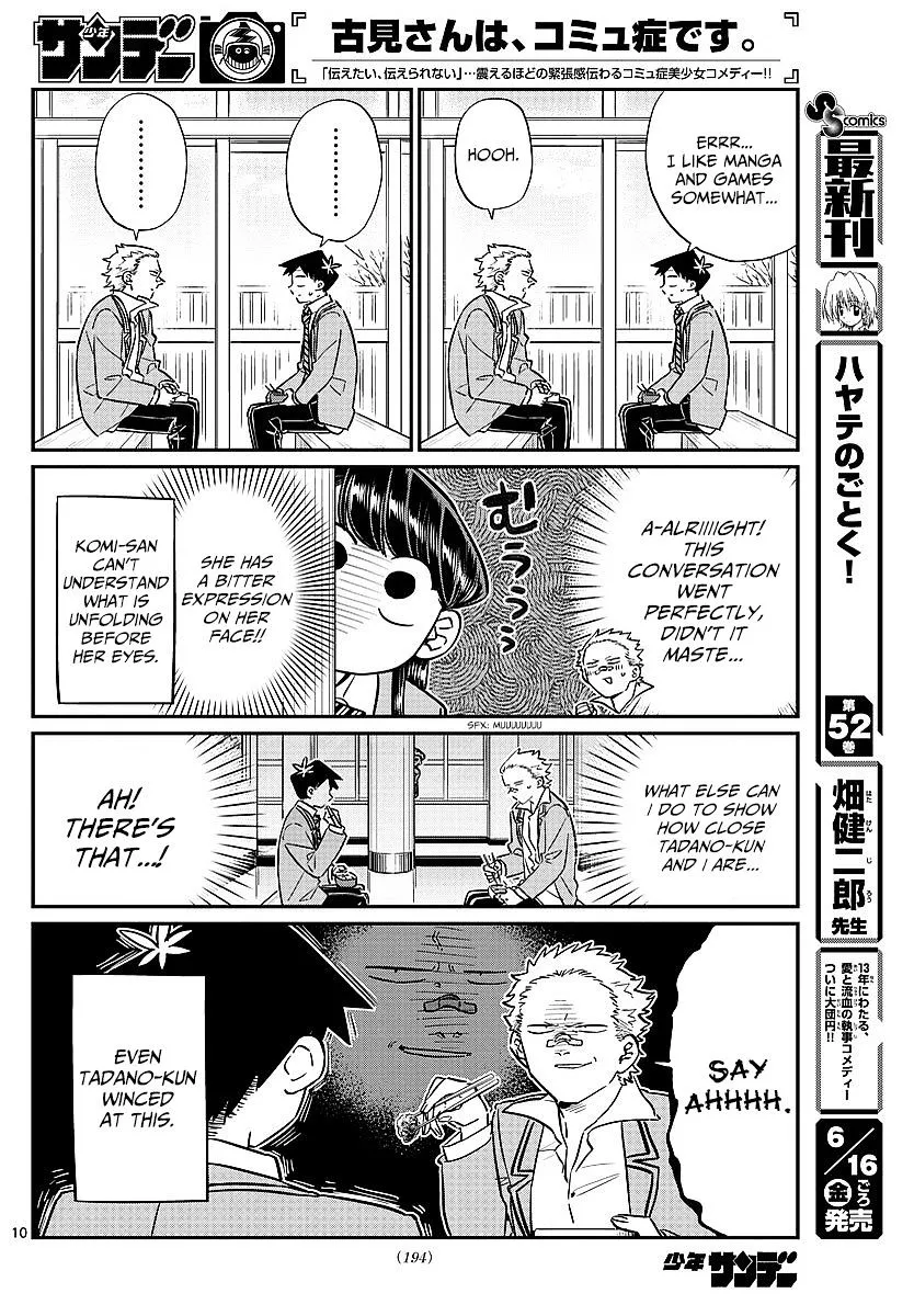 Komi-San Wa Komyushou Desu - Page 9