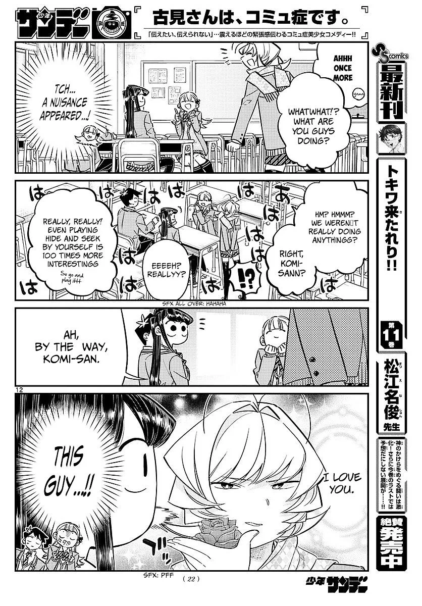 Komi-San Wa Komyushou Desu - Page 3