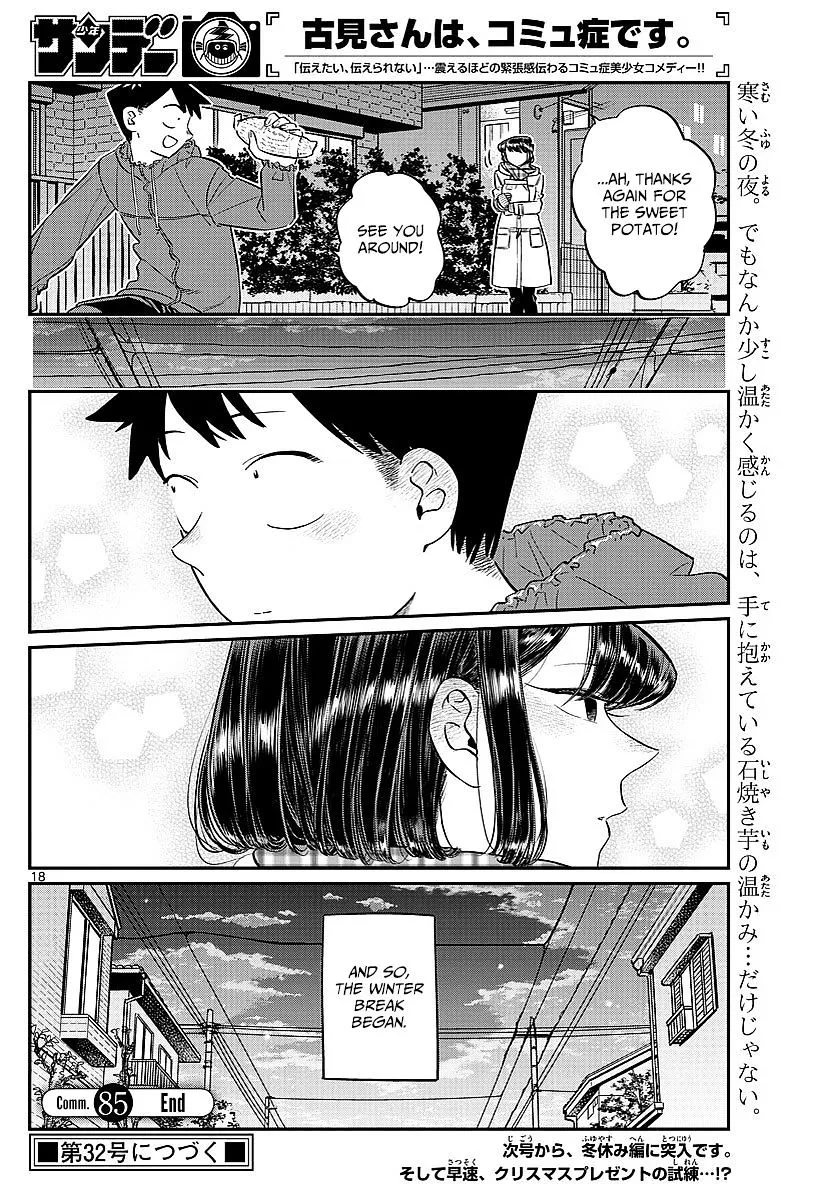 Komi-San Wa Komyushou Desu - Page 10