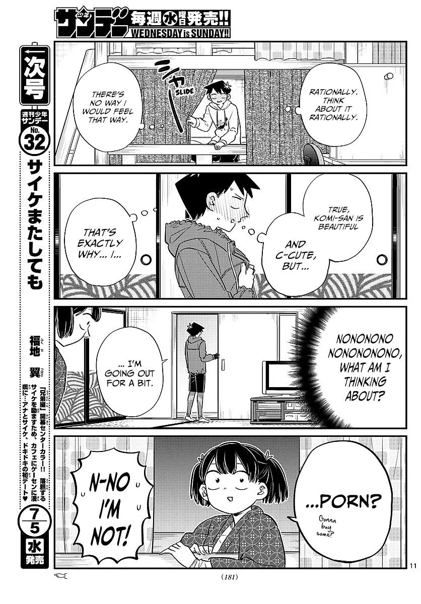 Komi-San Wa Komyushou Desu - Page 3