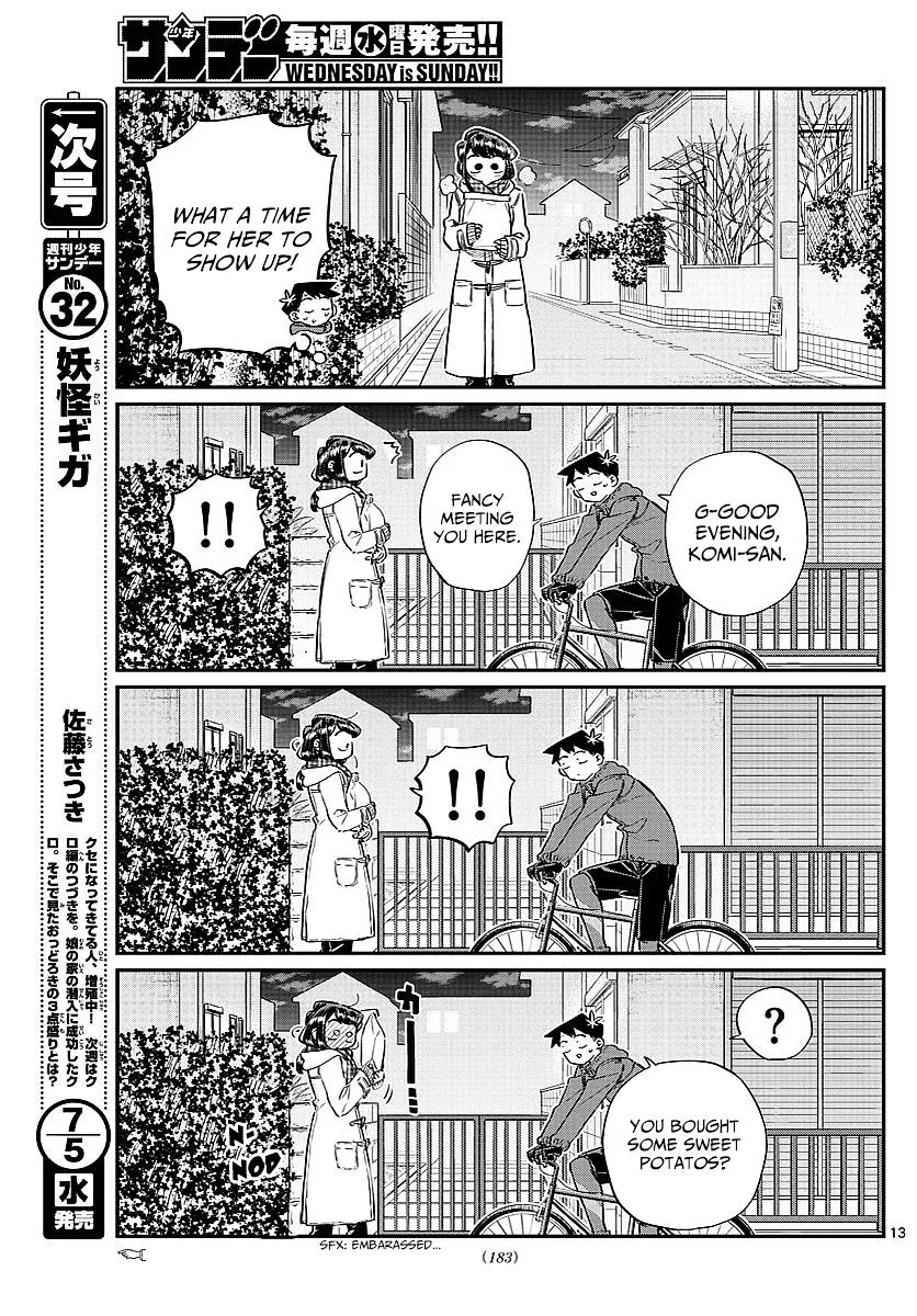 Komi-San Wa Komyushou Desu - Page 5