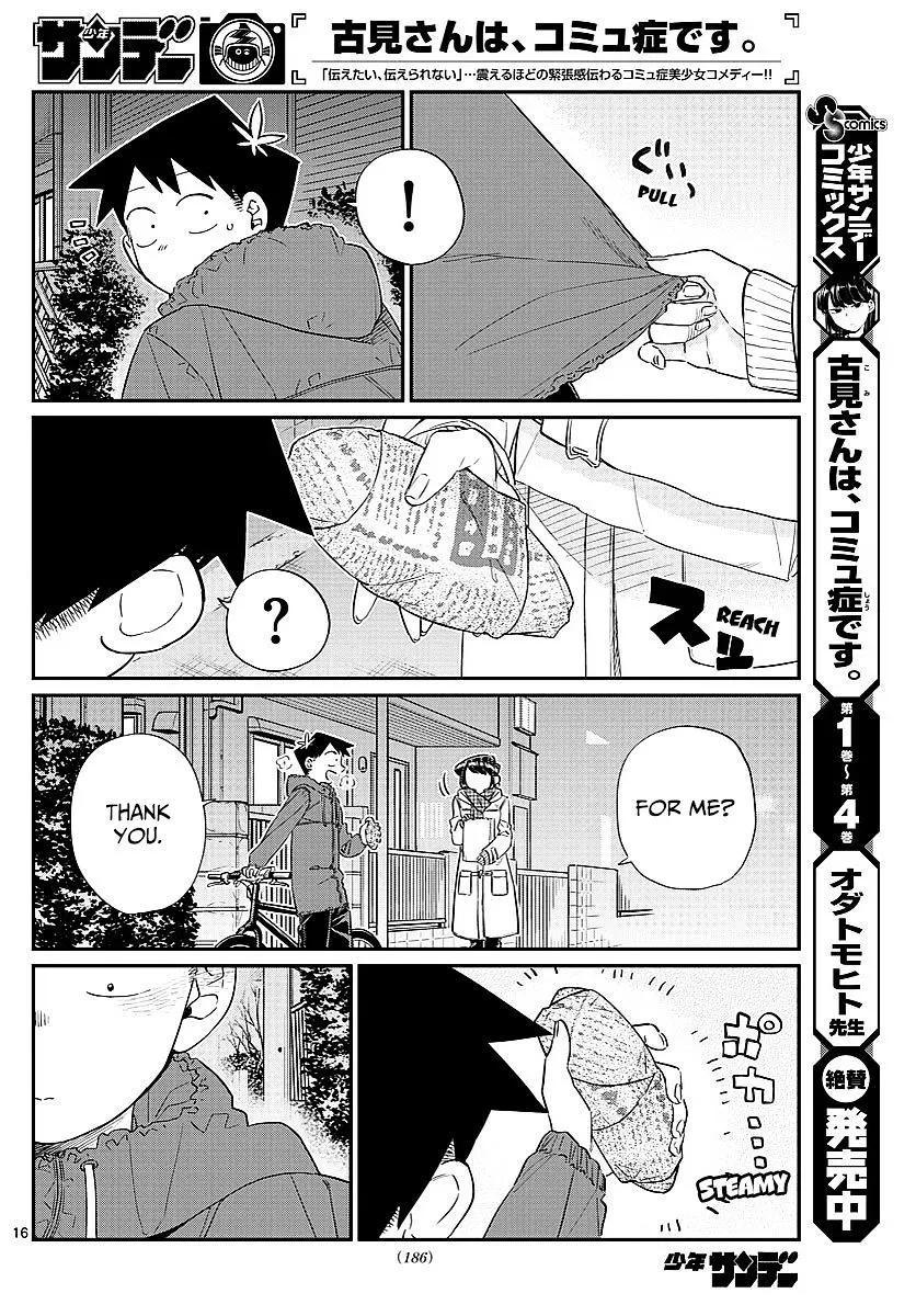 Komi-San Wa Komyushou Desu - Page 8