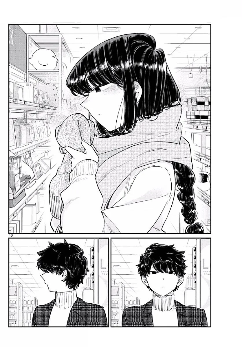 Komi-San Wa Komyushou Desu - Page 11