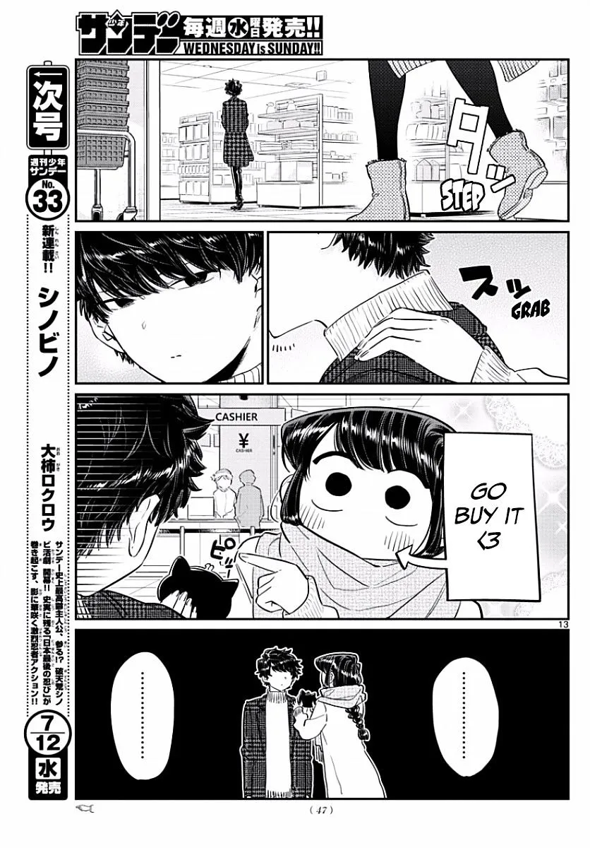 Komi-San Wa Komyushou Desu - Page 12