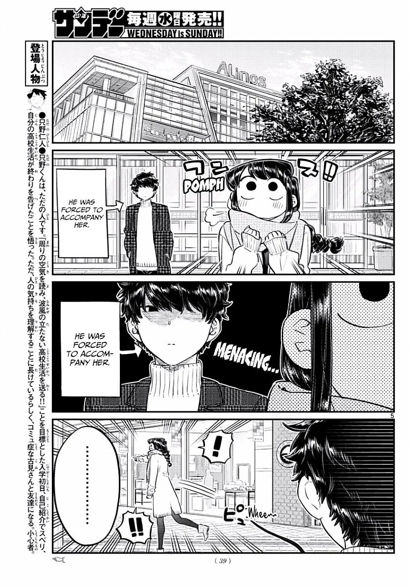 Komi-San Wa Komyushou Desu - Page 4