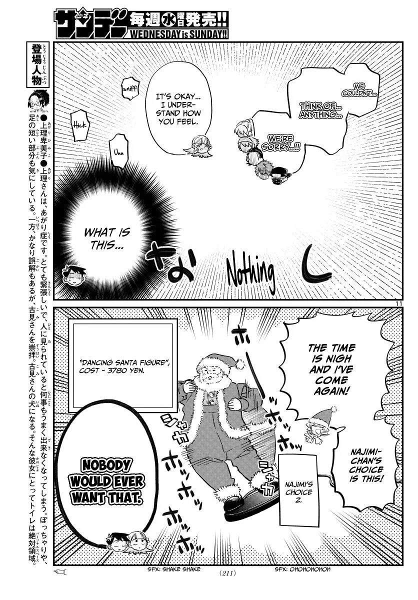 Komi-San Wa Komyushou Desu - Page 10