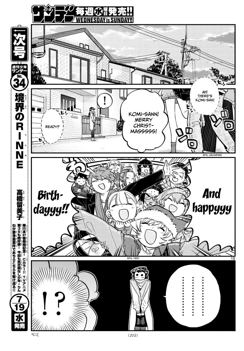 Komi-San Wa Komyushou Desu - Page 14