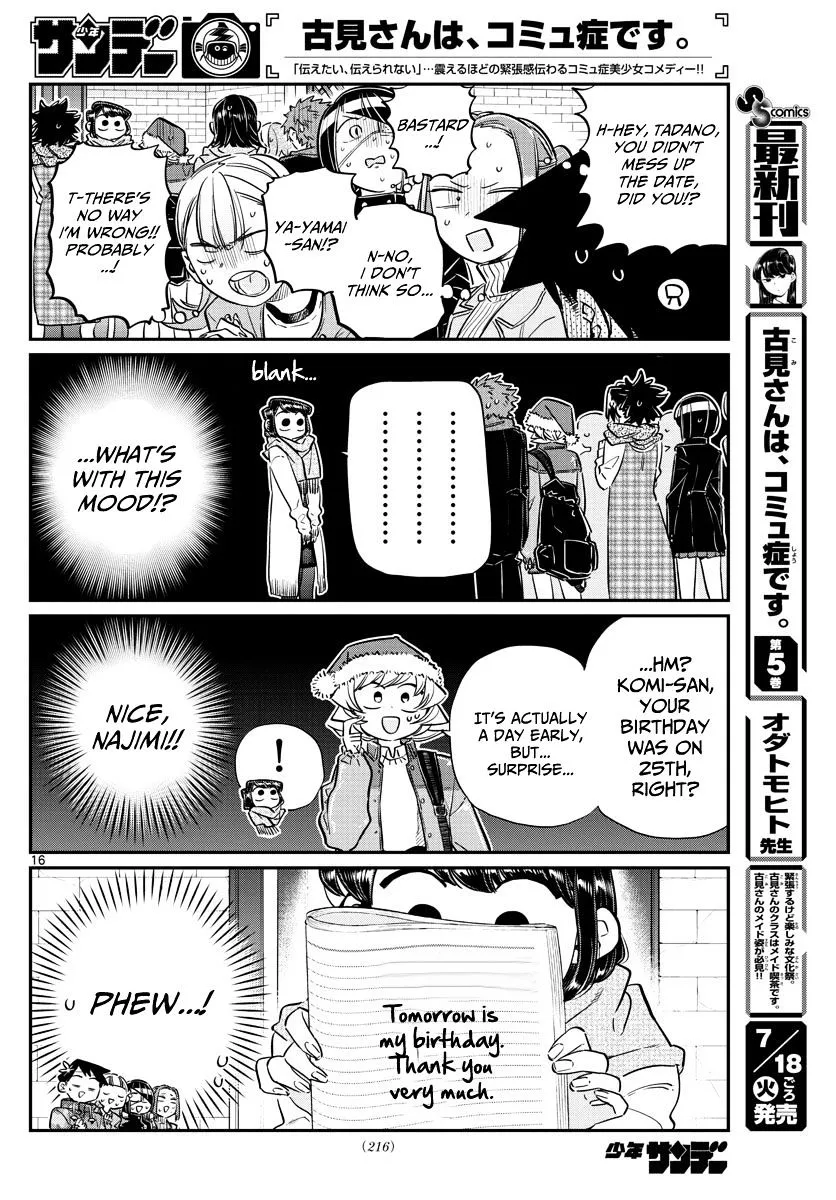 Komi-San Wa Komyushou Desu - Page 15