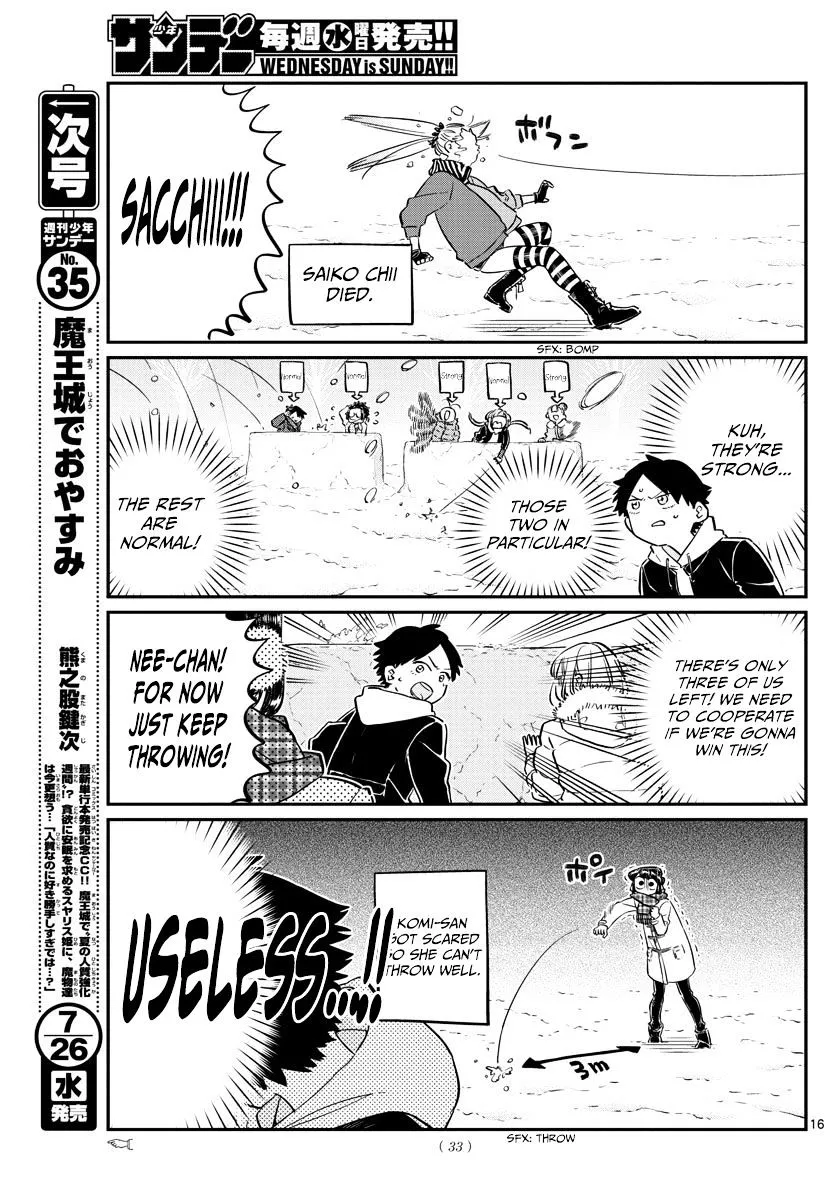 Komi-San Wa Komyushou Desu - Page 4