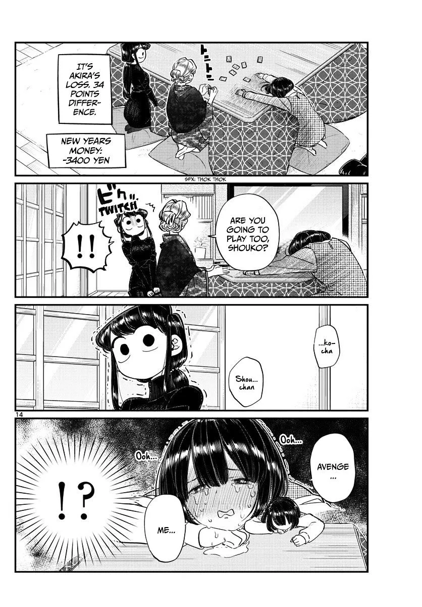 Komi-San Wa Komyushou Desu - Page 13