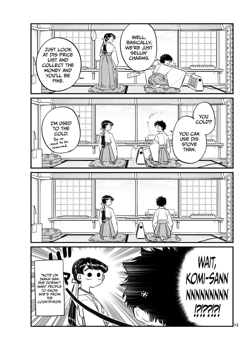 Komi-San Wa Komyushou Desu - Page 2