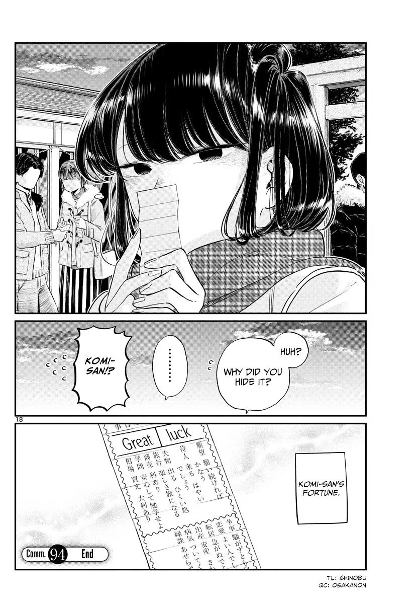 Komi-San Wa Komyushou Desu - Page 17