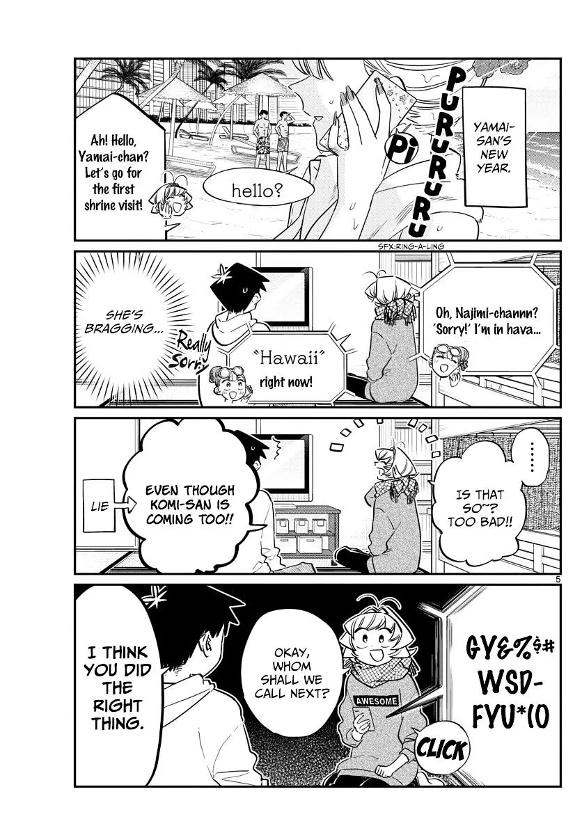 Komi-San Wa Komyushou Desu - Page 4