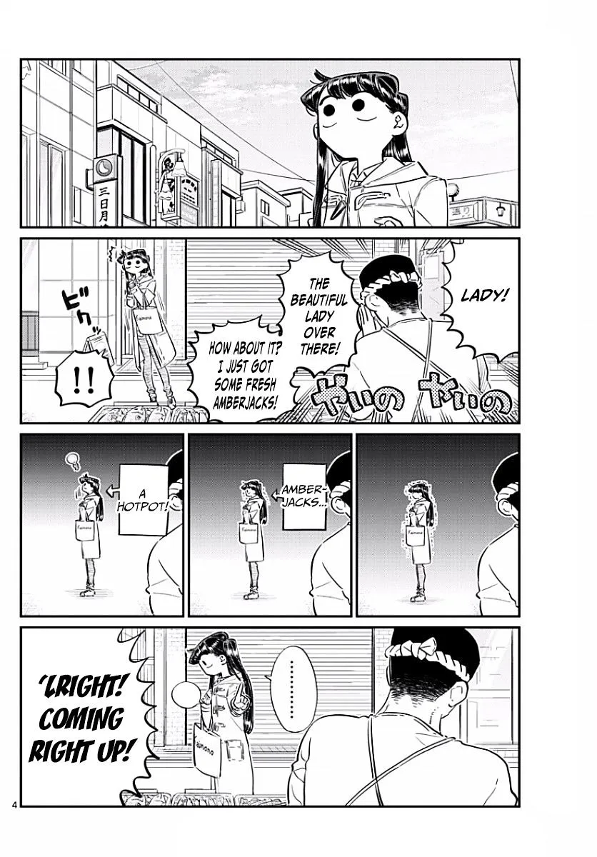 Komi-San Wa Komyushou Desu - Page 3