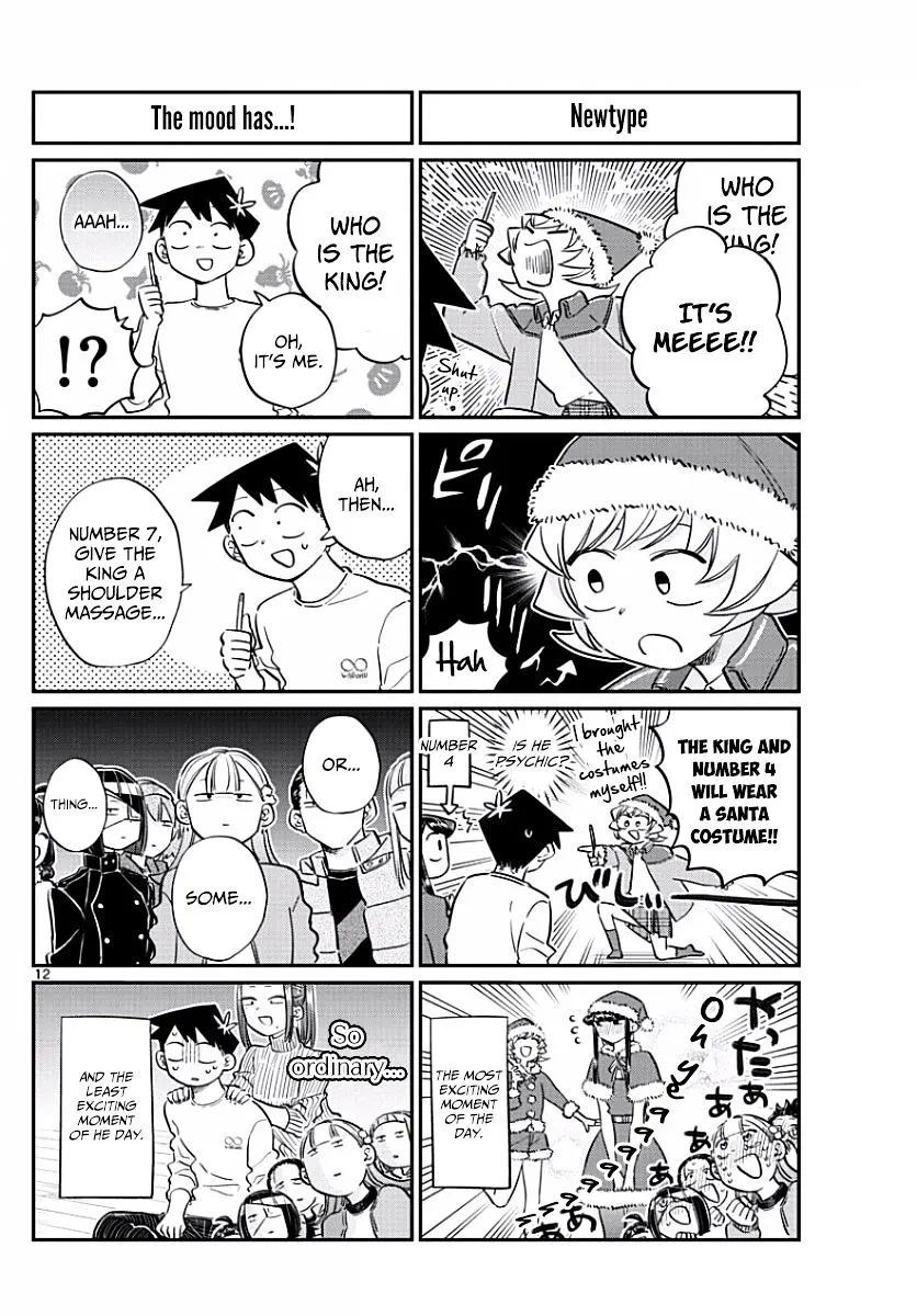 Komi-San Wa Komyushou Desu - Page 3