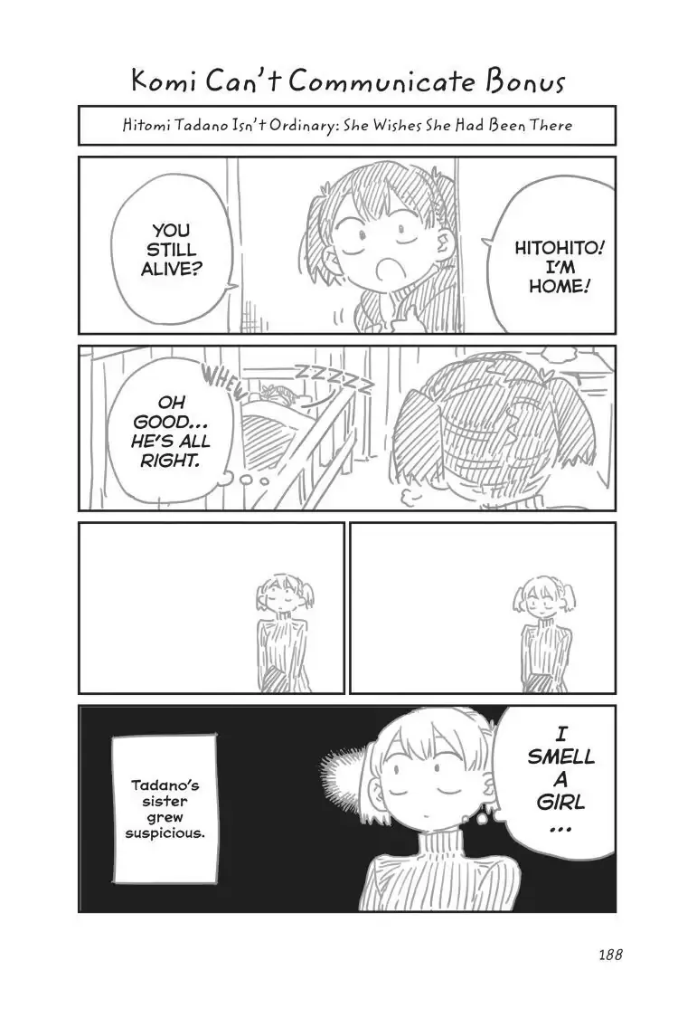 Komi-San Wa Komyushou Desu - Page 1