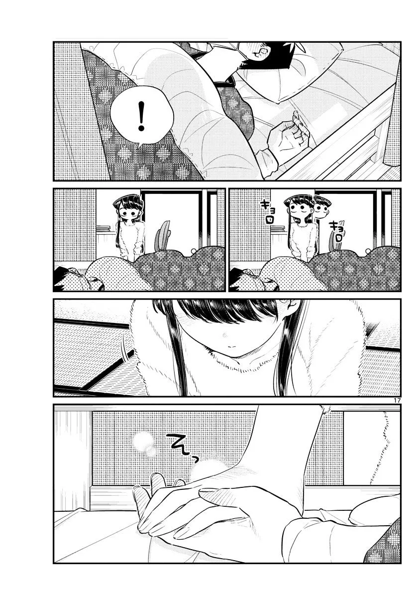 Komi-San Wa Komyushou Desu - Page 16