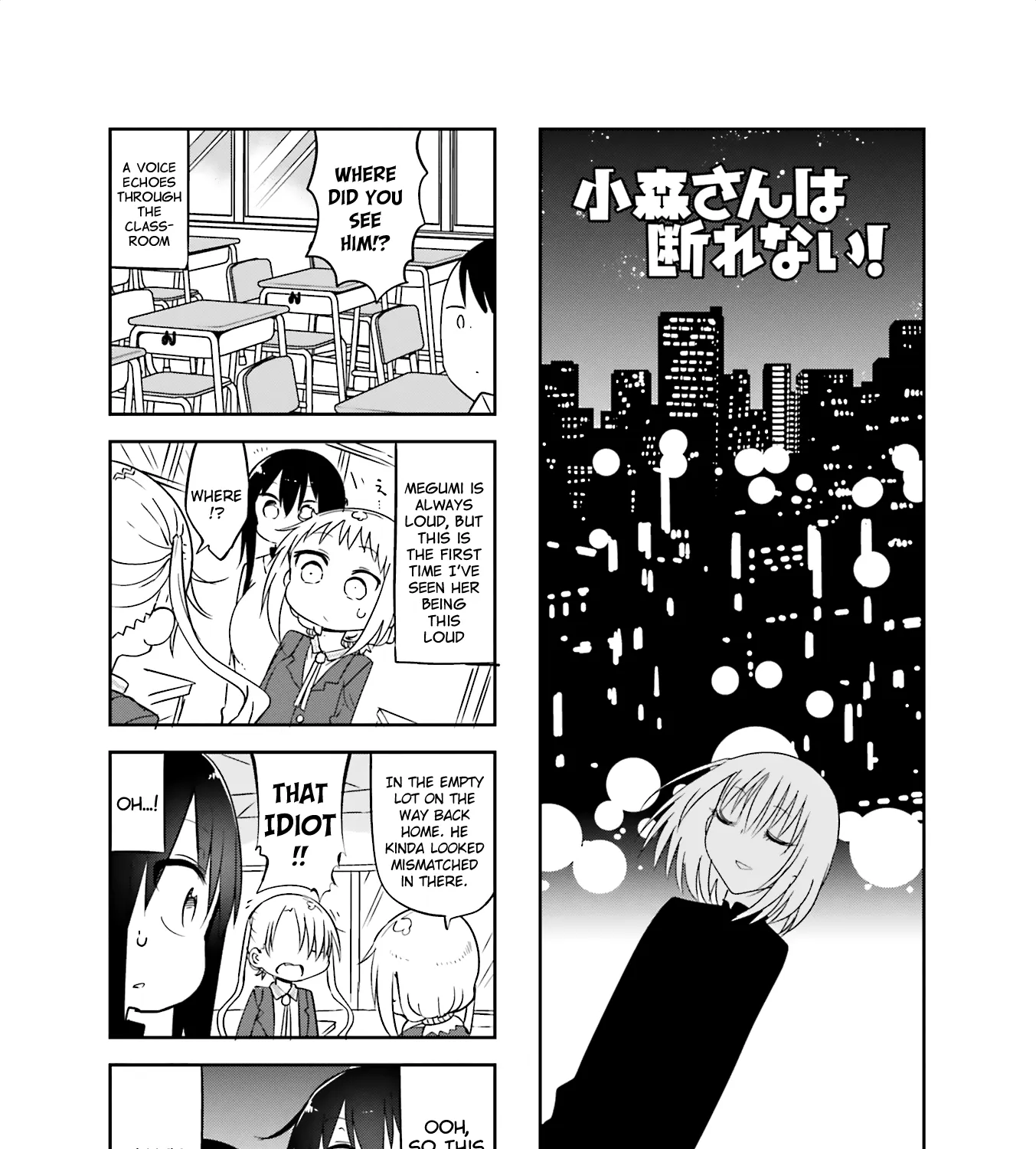 Komori-San Wa Kotowarenai! Chapter 63 page 2 - MangaKakalot