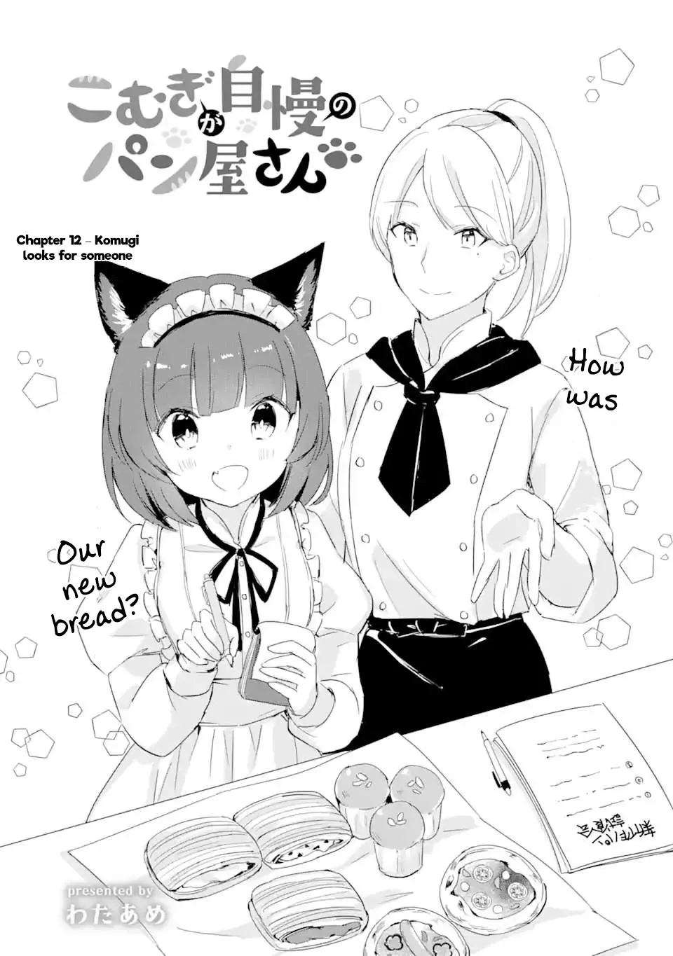 Komugi ga Jiman no Panya-san Chapter 12 page 1 - MangaKakalot