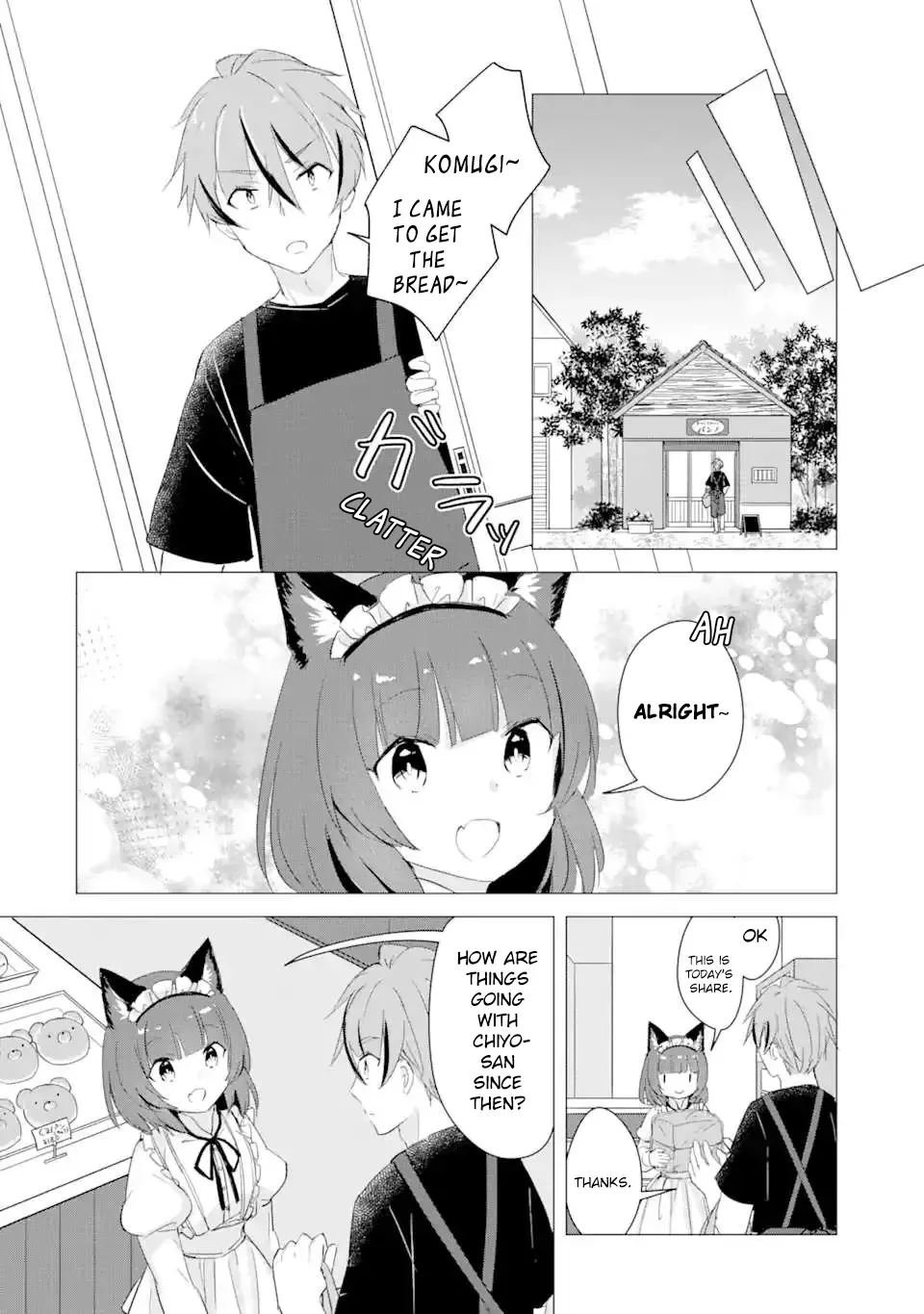 Komugi ga Jiman no Panya-san Chapter 12 page 12 - MangaKakalot