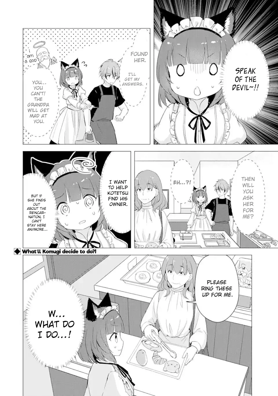 Komugi ga Jiman no Panya-san Chapter 12 page 18 - MangaKakalot