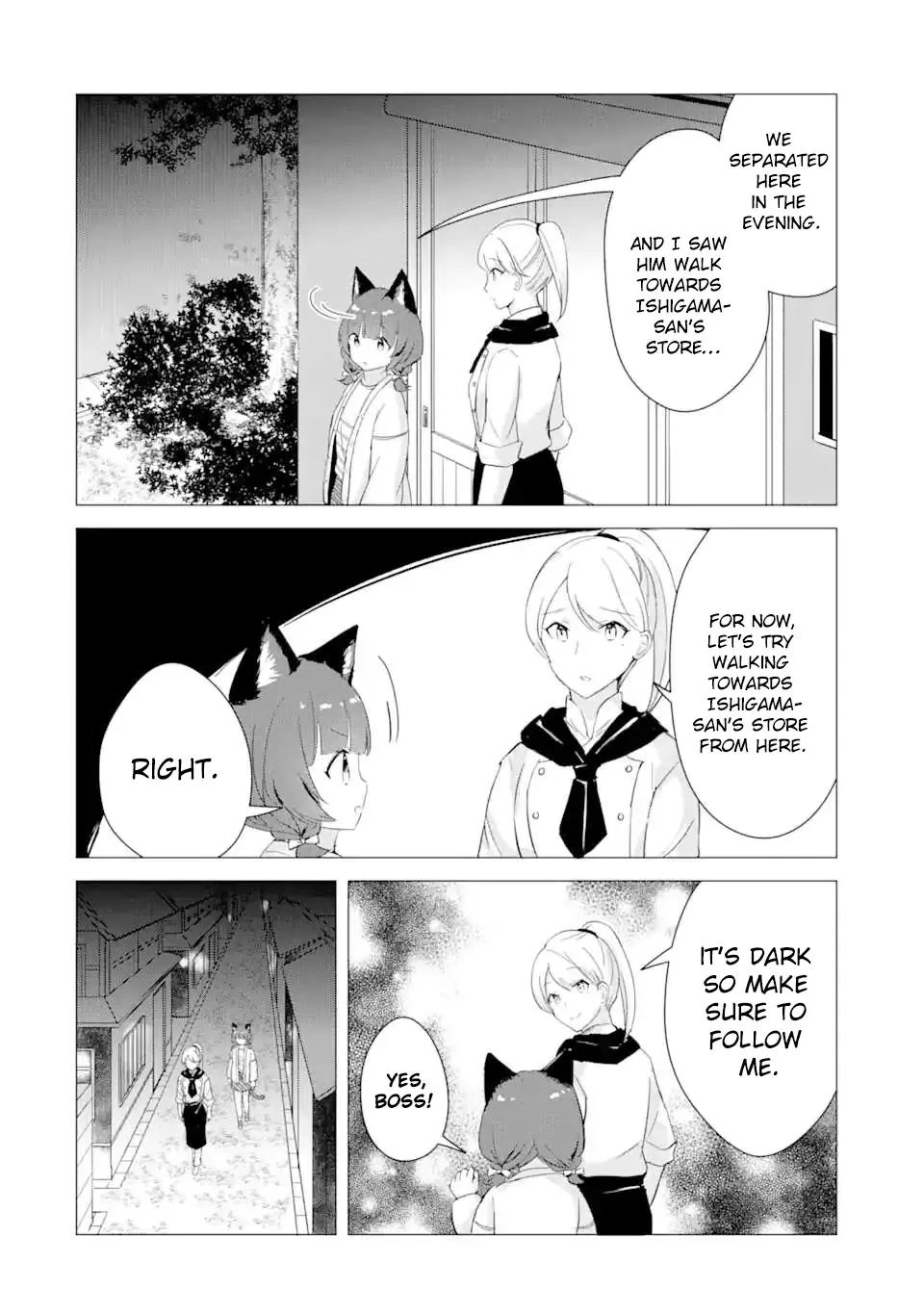 Komugi ga Jiman no Panya-san Chapter 12 page 4 - MangaKakalot