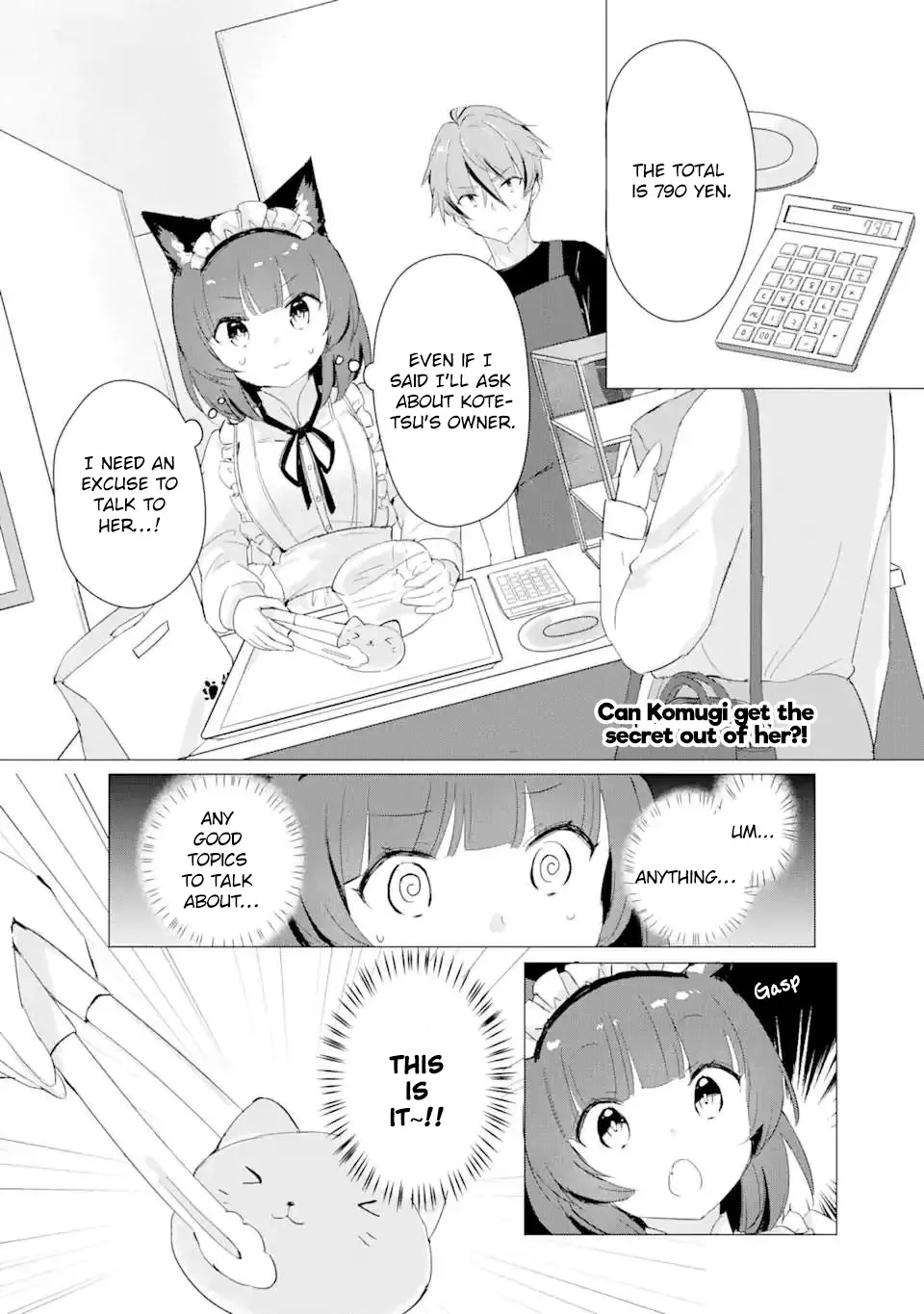 Komugi ga Jiman no Panya-san Chapter 13 page 2 - MangaKakalot