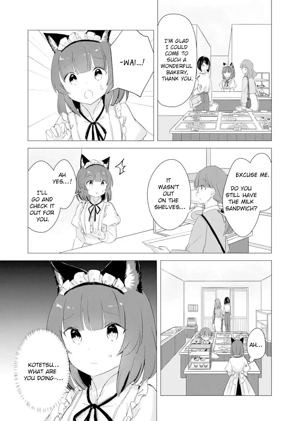 Komugi ga Jiman no Panya-san Chapter 14 page 15 - MangaKakalot