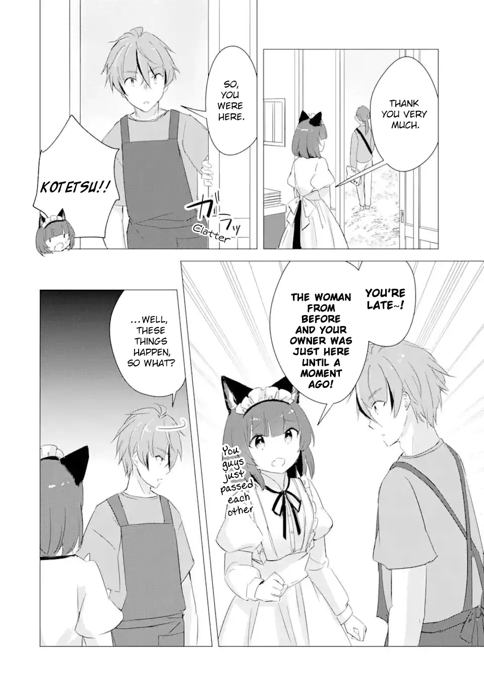 Komugi ga Jiman no Panya-san Chapter 14 page 16 - MangaKakalot