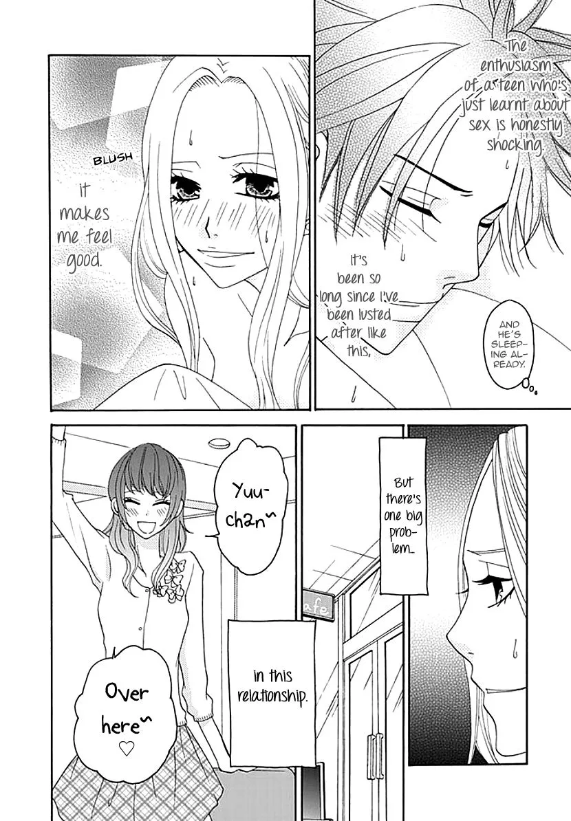 Koneko-Chan, Kocchi Ni Oide - Page 1