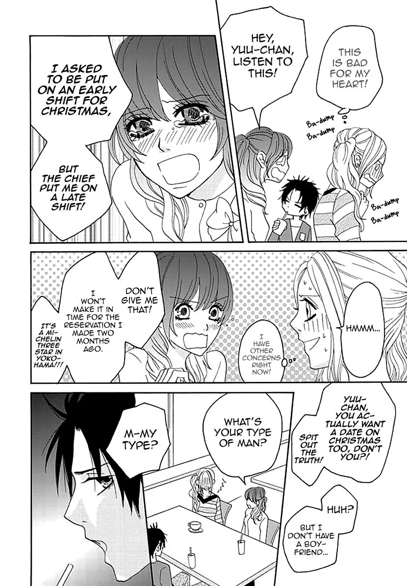 Koneko-Chan, Kocchi Ni Oide - Page 3