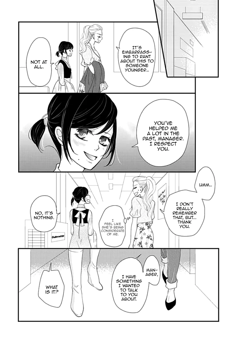 Koneko-Chan, Kocchi Ni Oide - Page 15