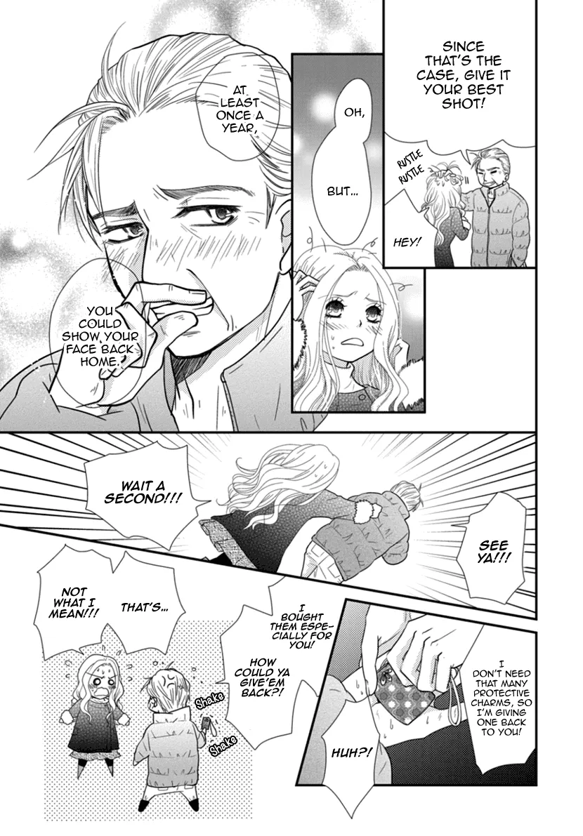 Koneko-Chan, Kocchi Ni Oide - Page 7