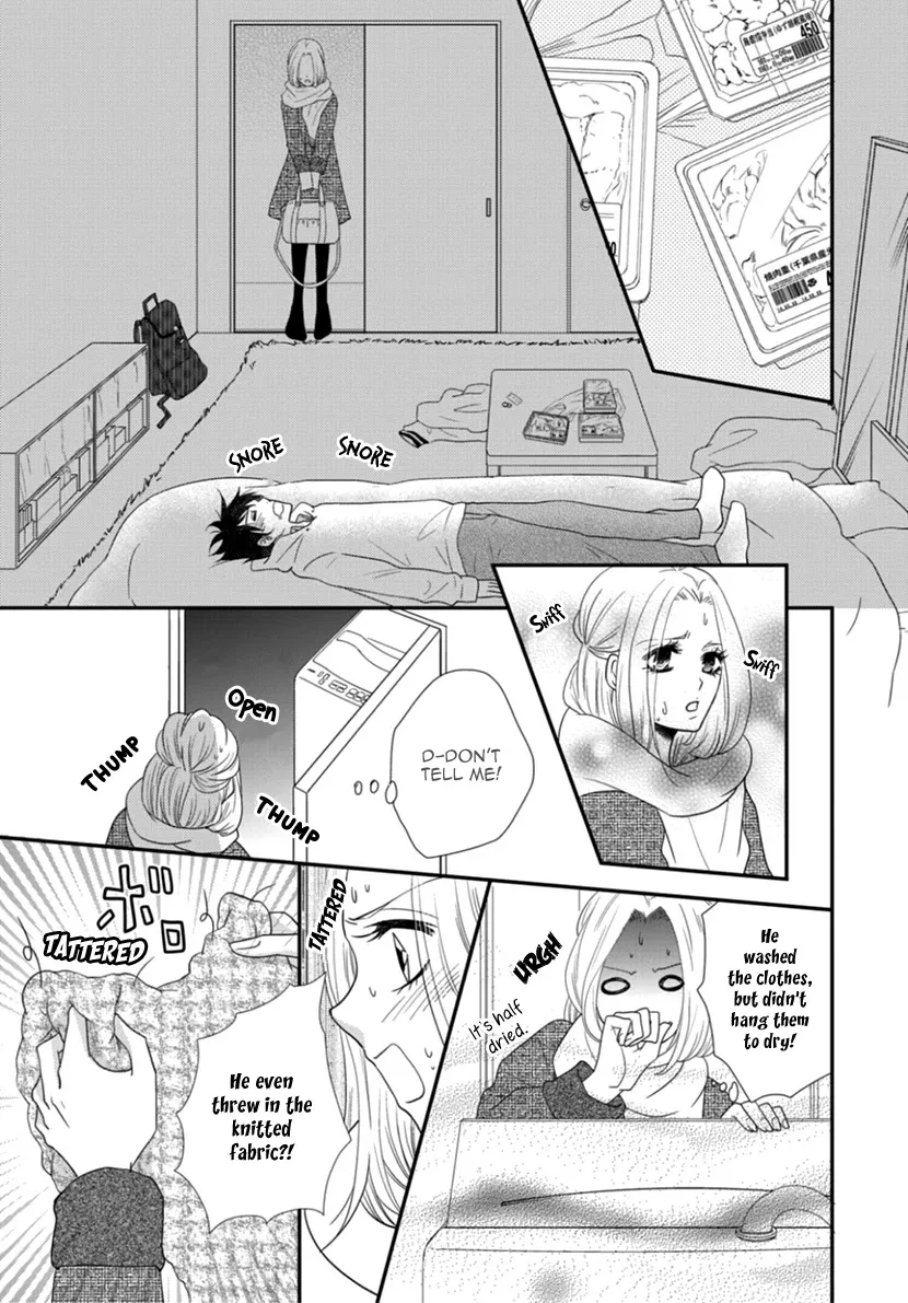 Koneko-Chan, Kocchi Ni Oide - Page 24