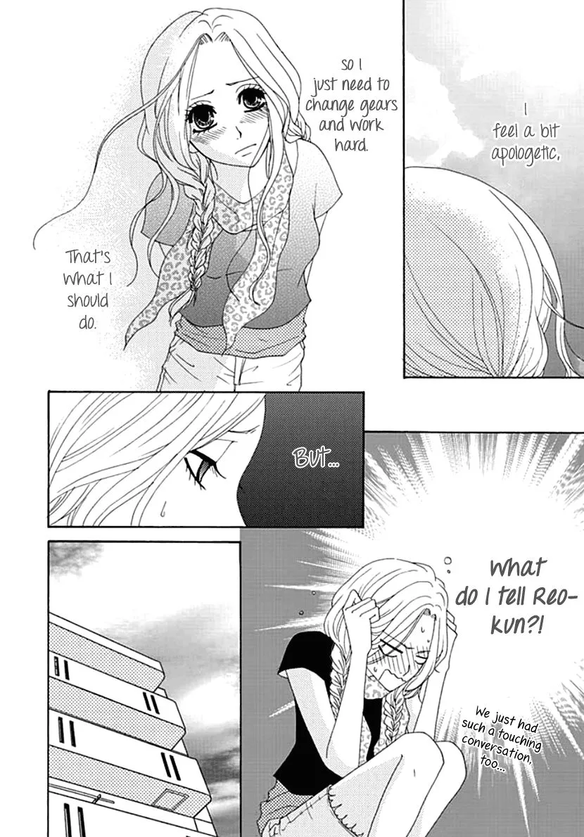 Koneko-Chan, Kocchi Ni Oide - Page 14