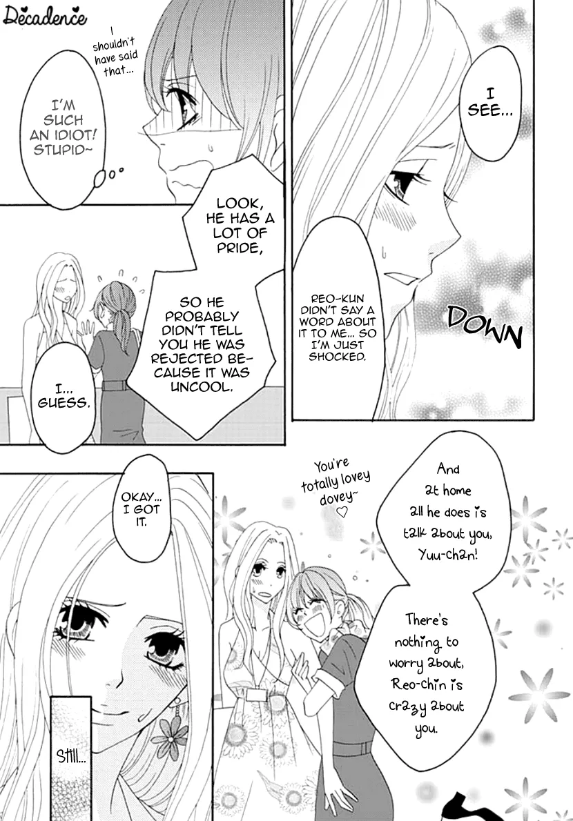 Koneko-Chan, Kocchi Ni Oide - Page 2