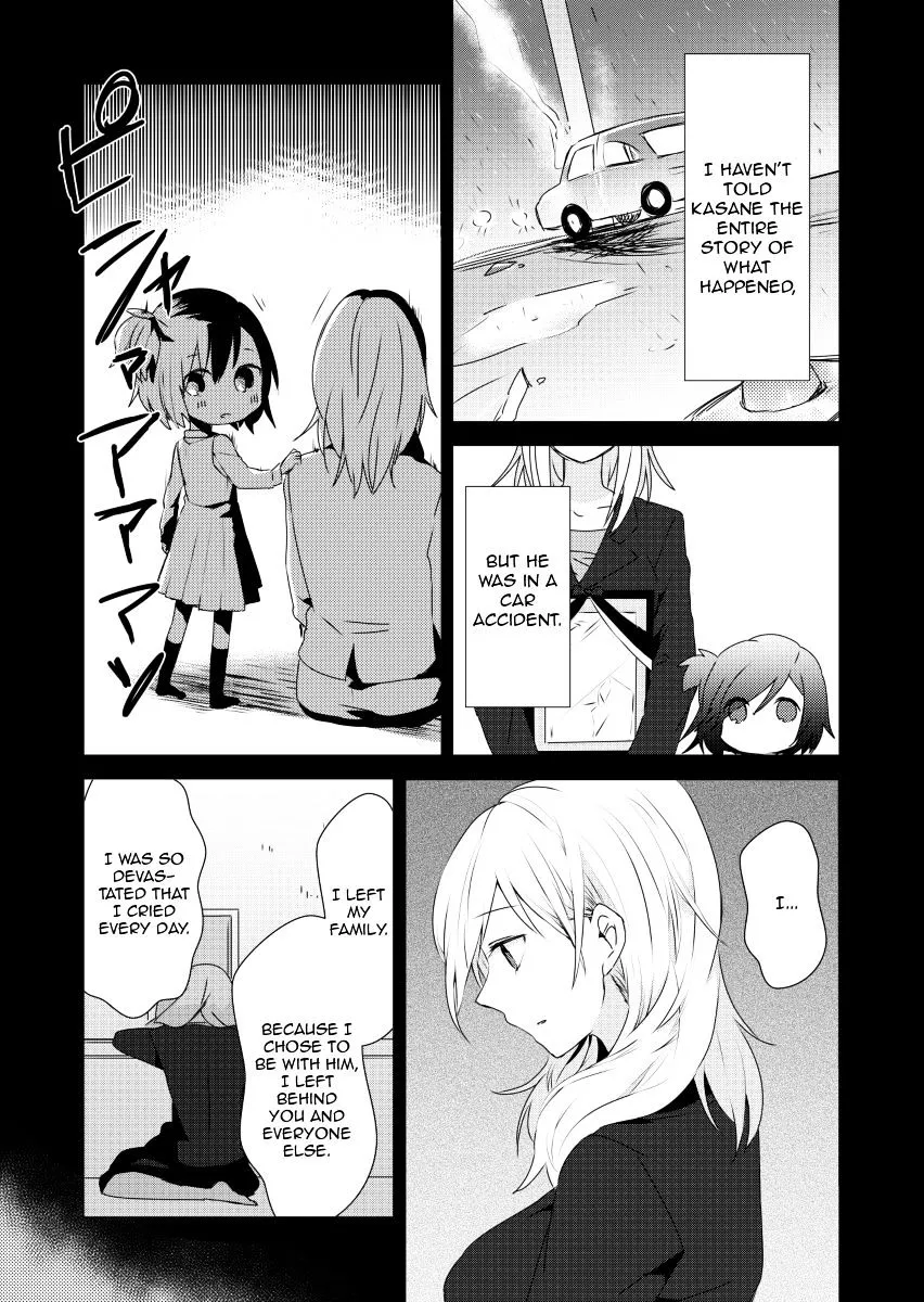 Koneko Hiroimashita Chapter 6.2 page 3 - MangaKakalot