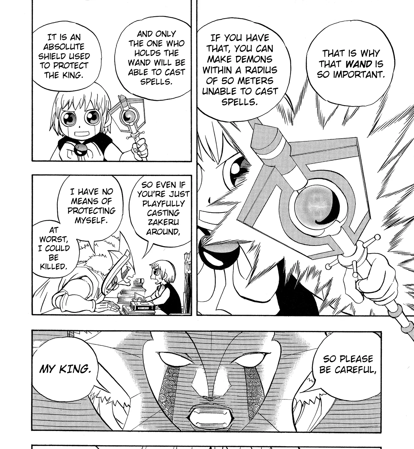 Konjiki no Gash!! - Page 120