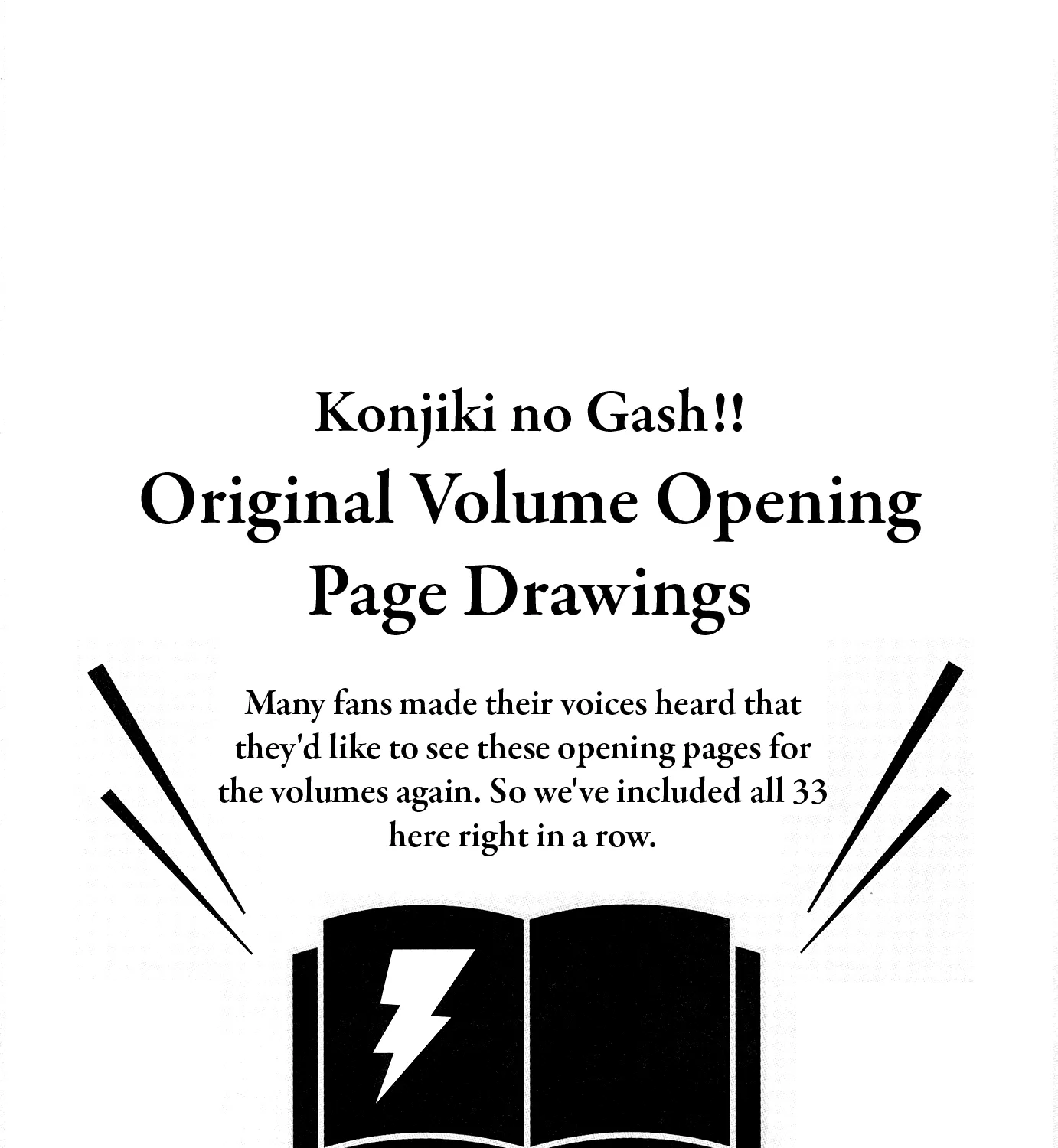 Konjiki no Gash!! - Page 24