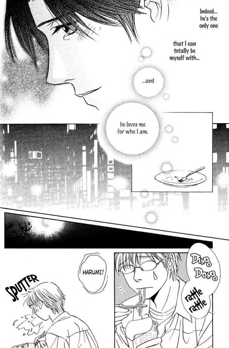 Konna Koi mo Warukunai Chapter 1 page 20 - MangaKakalot