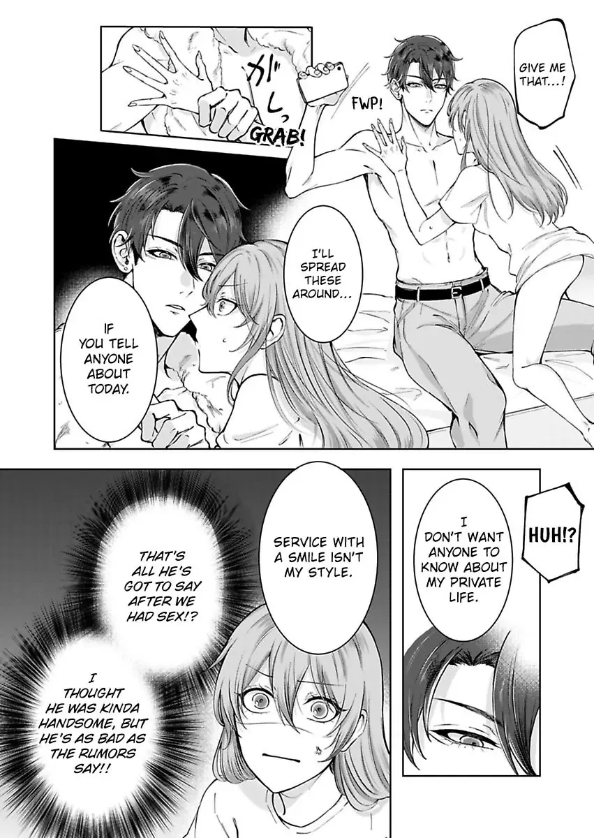 Kono Account, Omae da yo na? - Daigaku Ichi no Moteo ni Himitsu mo Karada mo Aisarete Chapter 2 page 11 - MangaKakalot