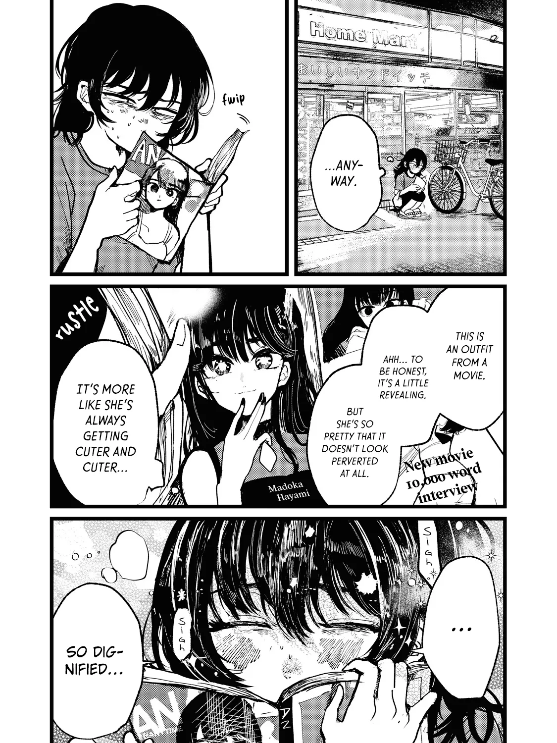 Kono Ai wo Owarasete kurenai ka Chapter 1 page 12 - MangaKakalot