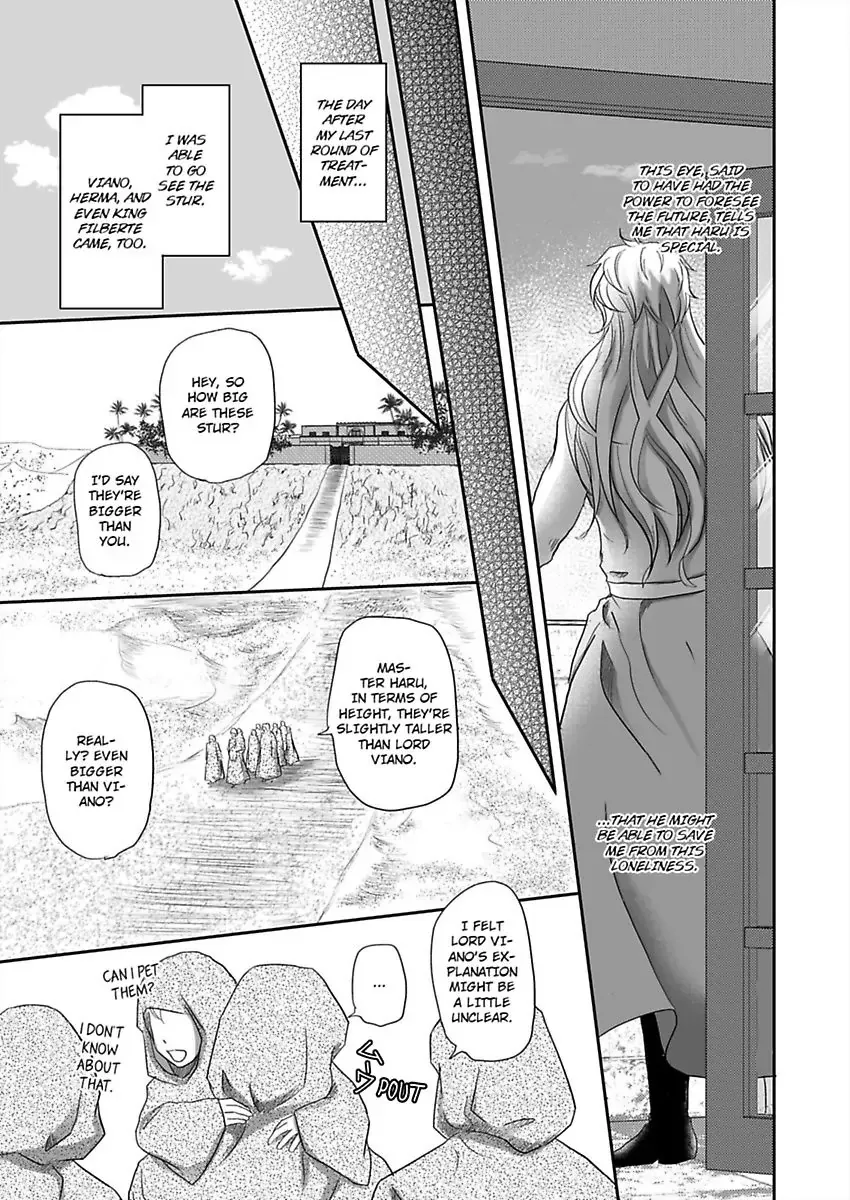 Kono Isekai de Ummei to Tsugau Jujin Alpha ha Yasashii Kedamono Chapter 10 page 16 - MangaKakalot