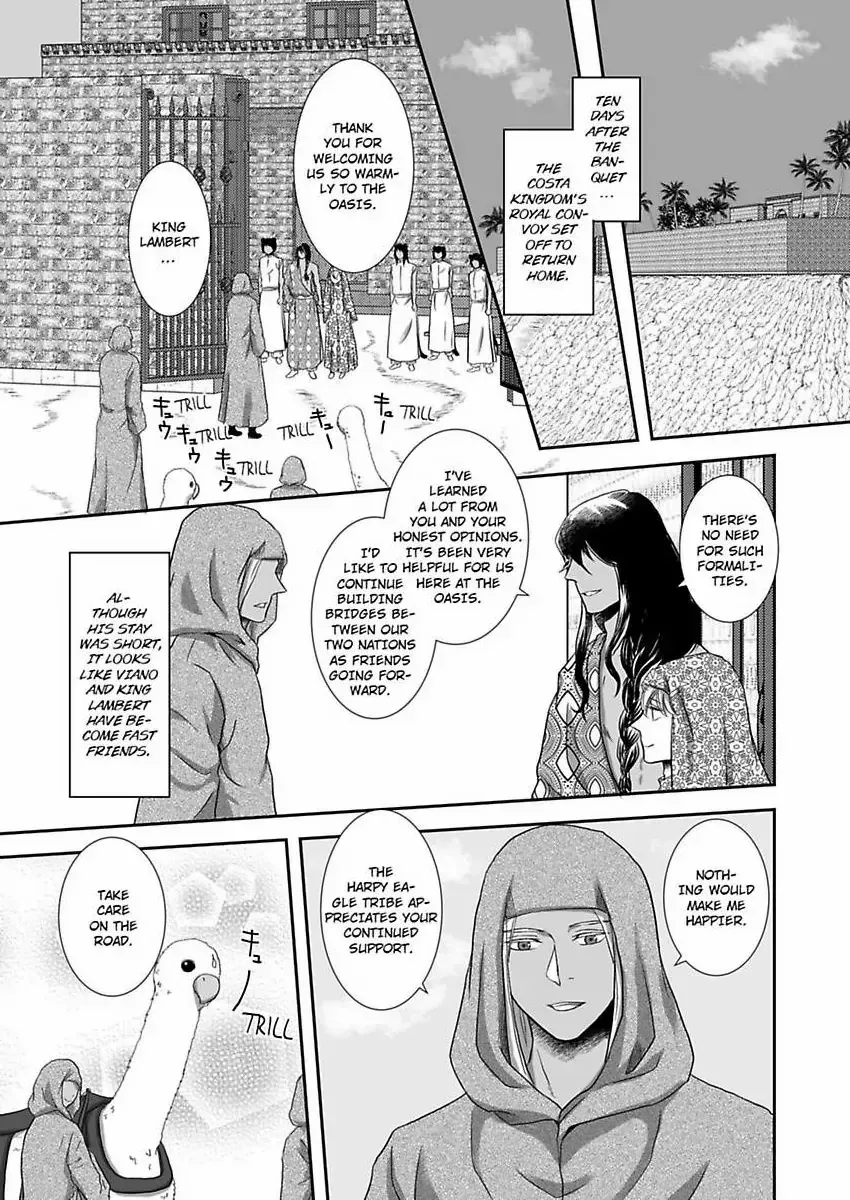 Kono Isekai de Ummei to Tsugau Jujin Alpha ha Yasashii Kedamono Chapter 17 page 21 - MangaKakalot