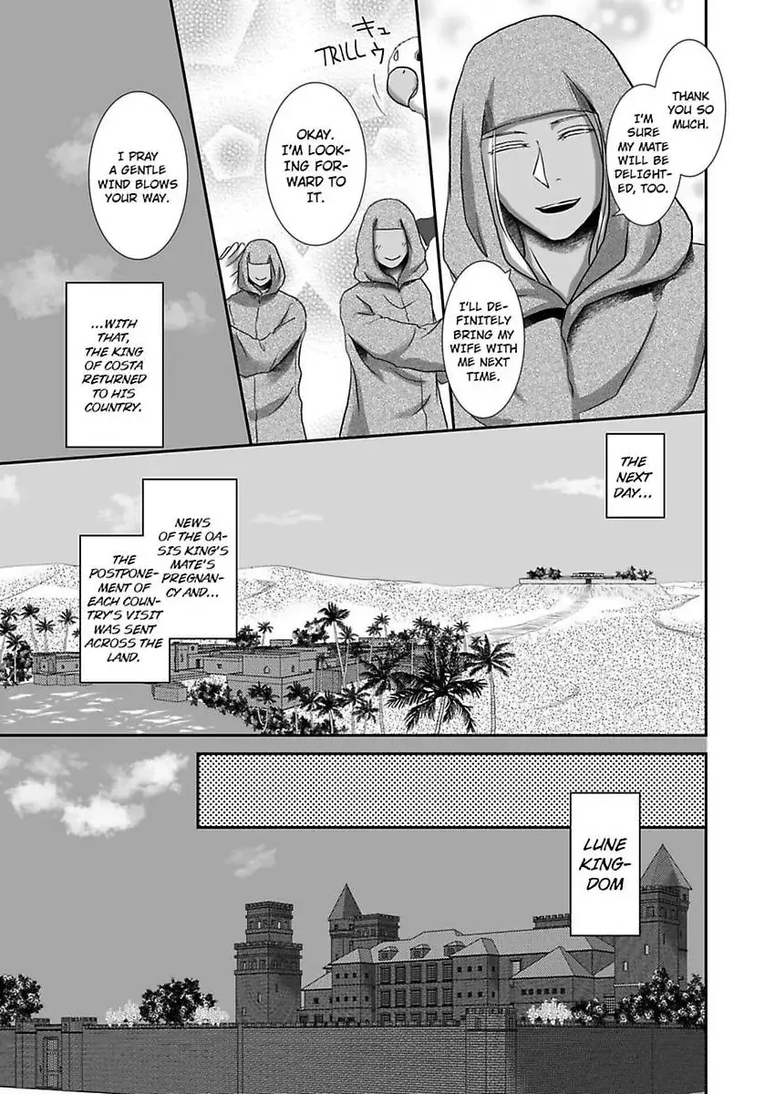 Kono Isekai de Ummei to Tsugau Jujin Alpha ha Yasashii Kedamono Chapter 17 page 23 - MangaKakalot